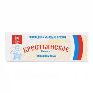 1000гр. КРЕСТЬЯНСКОЕ ПРИВОЛЬЕ