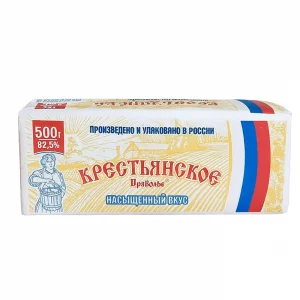 500гр. КРЕСТЬЯНСКОЕ ПРИВОЛЬЕ