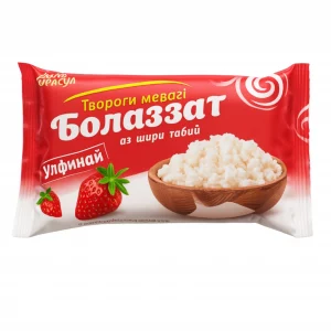 180гр. твороги меваги  файзи расул