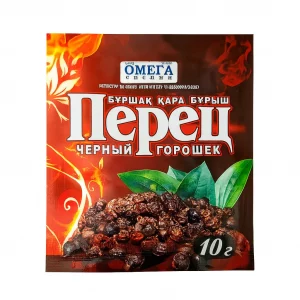 8гр. Перец мурчи калон